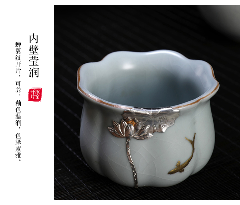 Taiwan FengZi your up master cup ceramic sample tea cup checking silver cups curium kung fu tea set personal single CPU