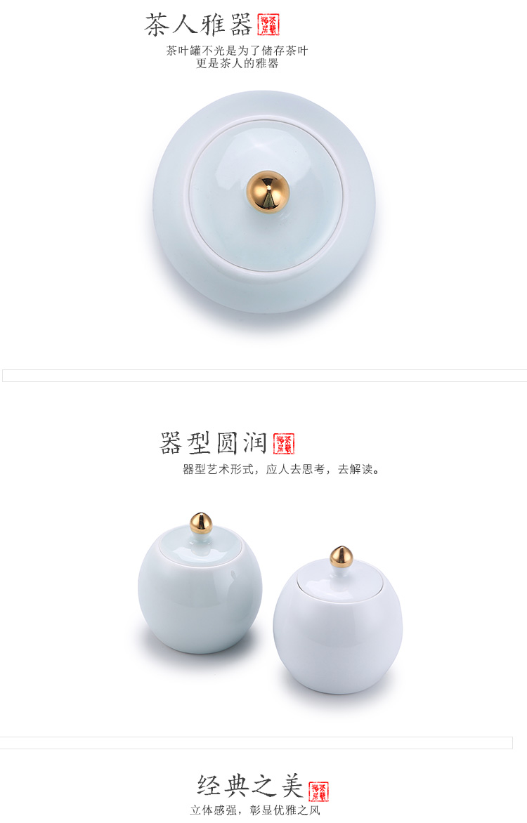 White porcelain tea pot ceramic seal creative move fashion household small tea box storehouse storage tanks pearl pot