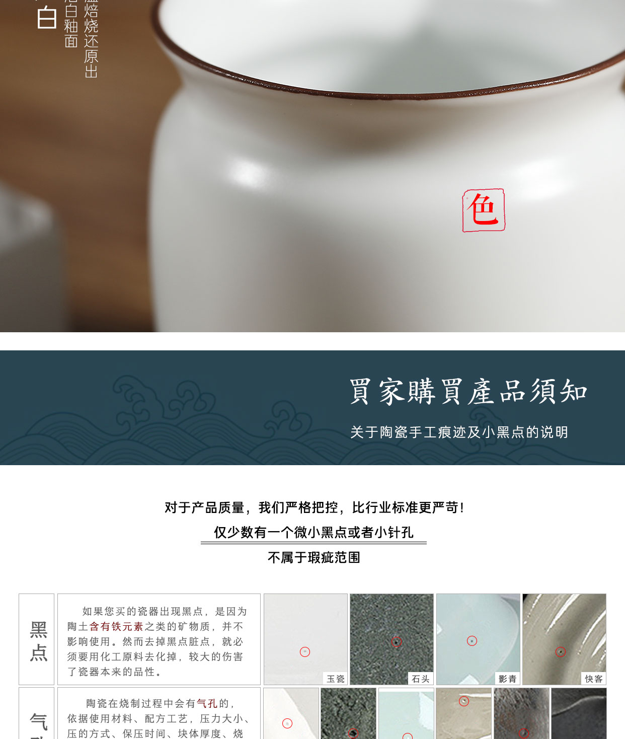 Babson d fat white matte enrolled white porcelain ceramic fair keller large tea ware and cup 200 ml tea tea accessories