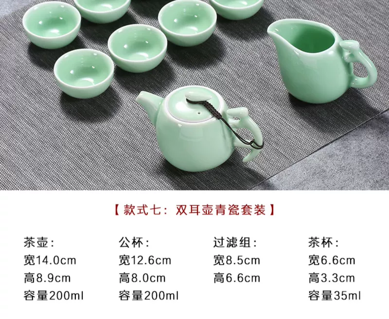 Nhật Bản Men Ngọc Trà Bộ Hộ Gia Đình Tay Cầm Phụ Bộ Nhỏ Gốm Khay Trà Ấm Trà Bao Bát Trà Bộ Hoàn Chỉnh hộp Quà Tặng bộ ấm trà in logo bộ tách trà gốm sứ