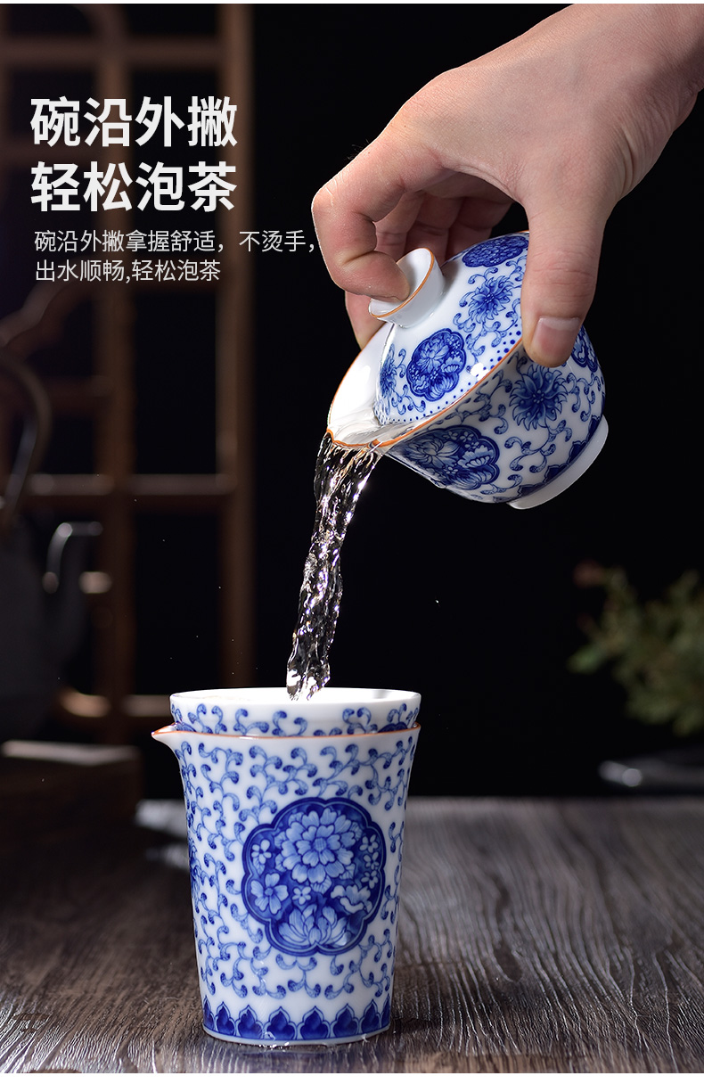 Jingdezhen blue and white porcelain tea sets of high - grade ceramic cups lid bowl of kung fu tea whole household gift box