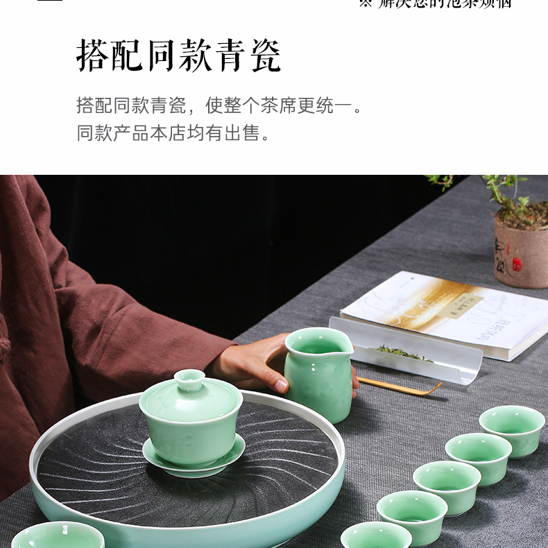 Babson d longquan celadon teacup sample tea cup masters cup single kung fu tea set small bowl of household ceramic cup