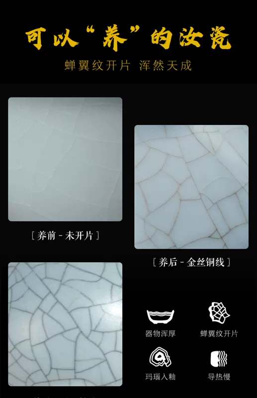 Bộ ấm trà Ru Kiln Kung Fu thủ công cao cấp dành cho gia đình Bộ hoàn chỉnh màu xanh da trời có thể mở được Ru sứ ấm trà nắp bát hộp quà tặng ấm tích pha trà bộ ấm trà in logo