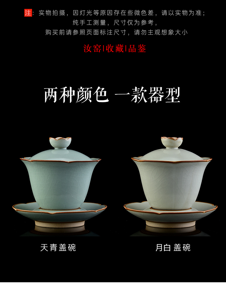 Open the slice which your up tureen large single tea bowl cups ceramic checking porcelain tea set is not home