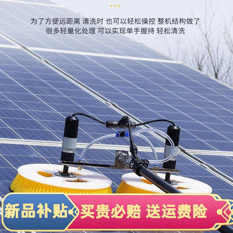 Photovoltaic Panel Cleaning Machine Brush Tool Greenhouse Sunroom Equipment Door Cleaning Electric Greenhouse Cleaning Machine Gadget