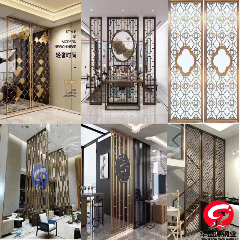 Stainless steel screen partition Chinese style Xuanguan hollowed-out modern minimalist titanium alloy set as grid metal to figure custom