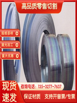 Cut Y1Cr17 SUS430F round stick 1 4104 stainless steel plate SUS440B 1 4112 round steel 310