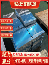 1Cr18Ni9Ti 1Cr18Ni9Ti stainless steel 1Cr18Ni9Ti stainless steel stainless steel 1Cr18Ni9Ti stainless steel bar