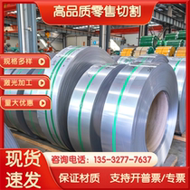 Supply of 21NiCrMo2 Round Steel 21NiCrMo2 alloy steel plate specifications are fully cutable