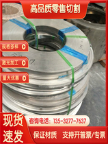 Round stick SUS410 sheet sheet 420J1J2 416430 430F stainless steel iron 431 420F