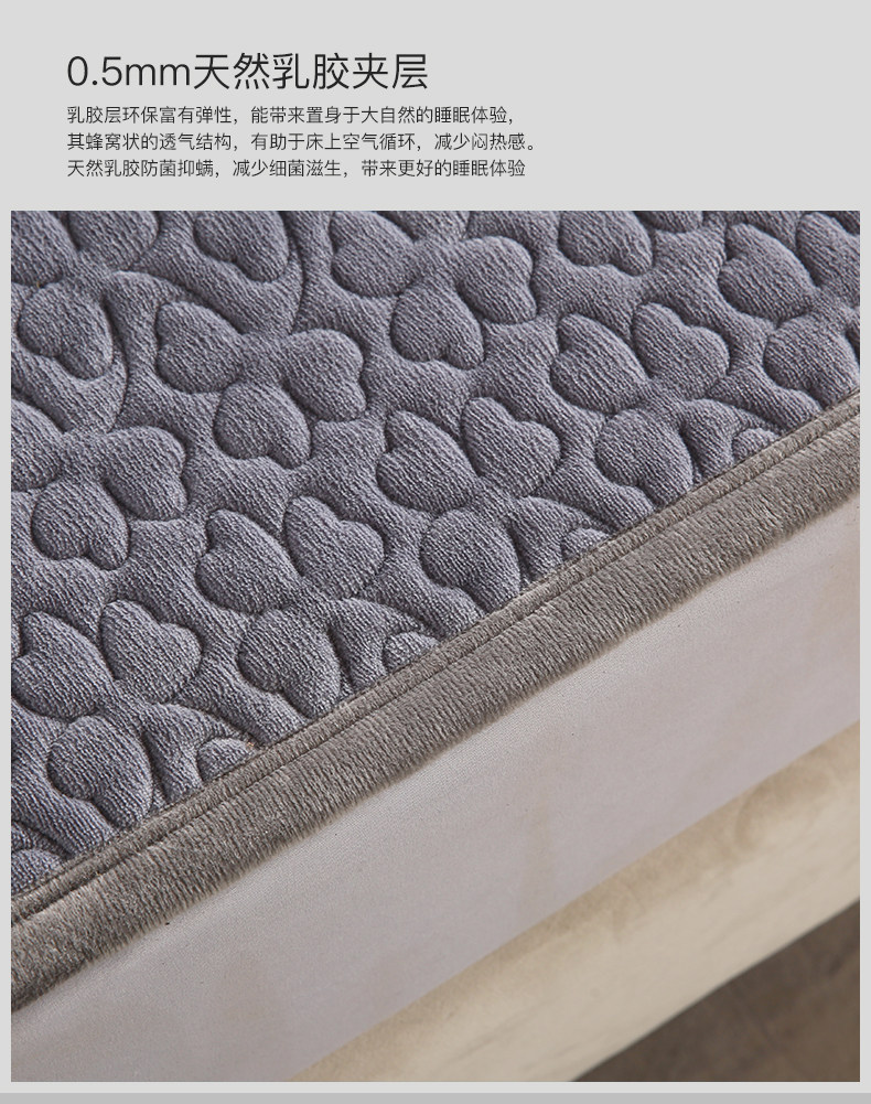 泰国进口 Royal King 乳胶保暖垫软床垫 1.5~1.8米 天猫优惠券折后￥169包邮（￥359-190）4色可选