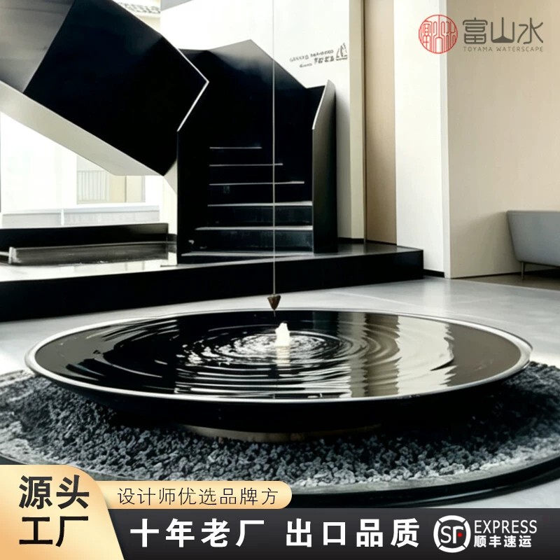 Modern Minimalist Garden Fountain with Circulating Water for Sales Offices and Clubs, Water Feature Landscape Water Bowl Modern Minimalist Garden Fountain with Circulating Water for Sales Offices and Clubs, Water Feature Landscape Water Bowl