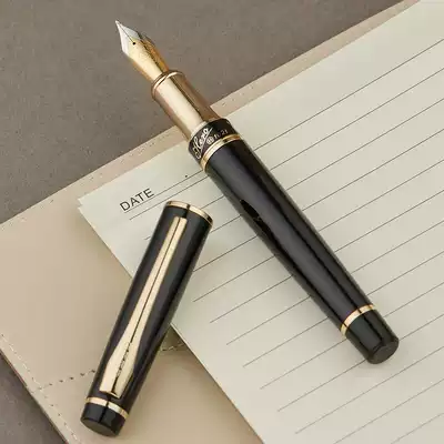 Heroic Pen 1021 Pure Black Lia Ya Adult Calligraphy Art Pen Bend Printed Printed Pen Calligraphy