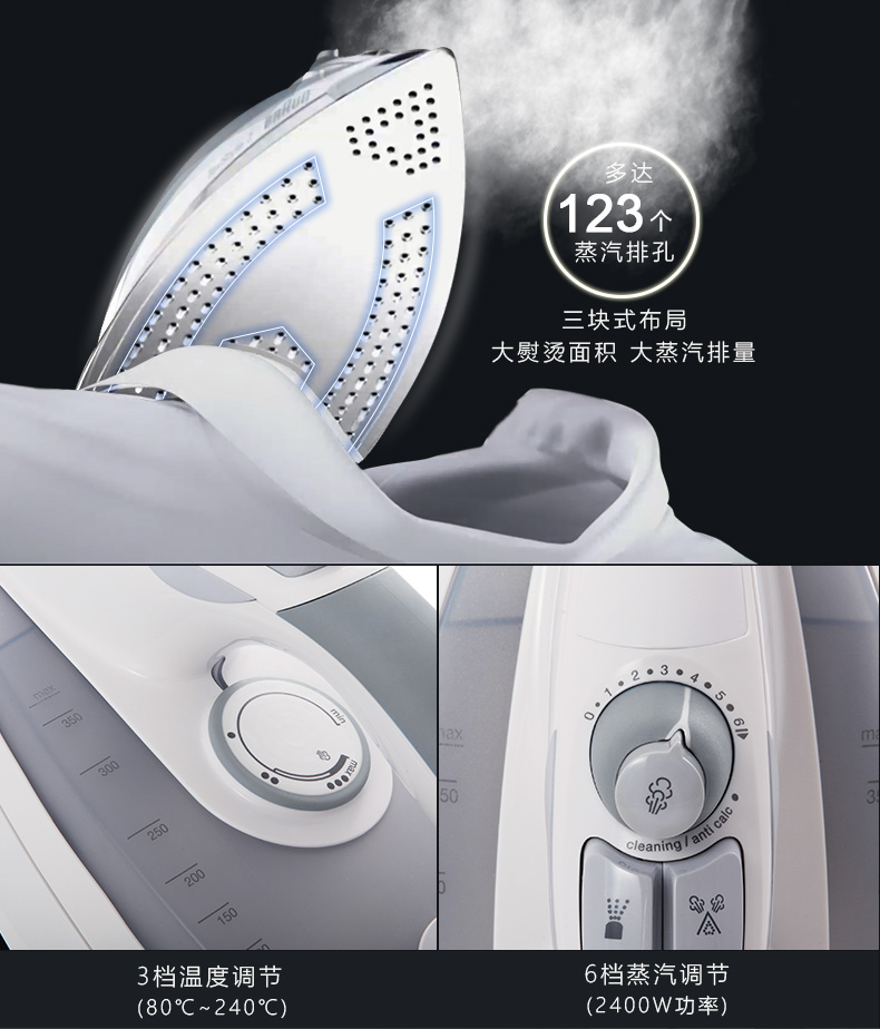 ủi Bàn ủi hơi nước gia đình Braun TS775TP Bàn ủi điện cầm tay - Điện sắt mua bàn ủi hơi nước đứng
