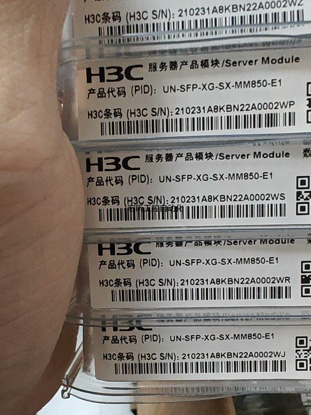 UN-SFP-XG-SX-MM850-E1 unsealed bargaining price-Taobao