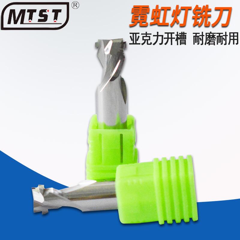 Advertising Mini Neon Light Slotting Milling Cutter with Adhesive Strip for Luminous Letter Sign Engraving Machine, Acrylic Cutter Head