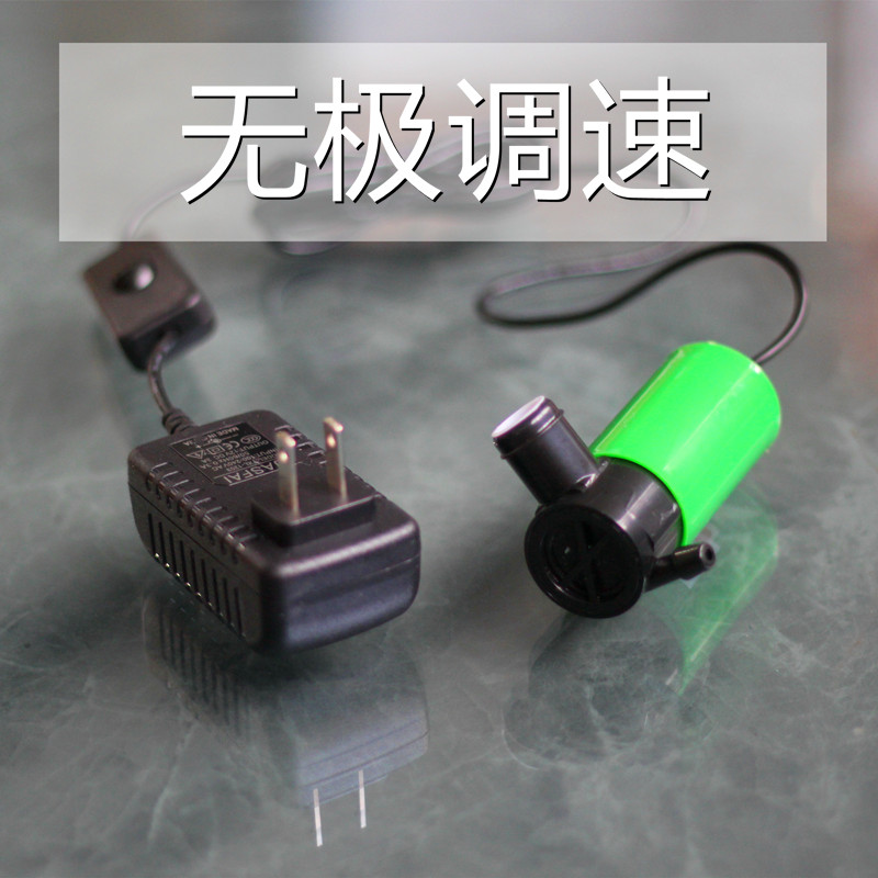 Adjustable speed slotting machine small submersible pump 220v automatic 12v for micro-rhinestone special water pump drilling