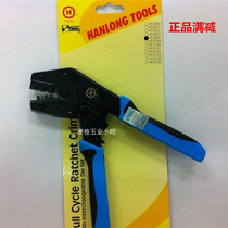 Taiwan Sanbao HT-225D terminal crimping clamp pressure connector Terminal AWG:18-22 24-30