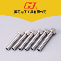 Yellow flower electric soldering iron accessories N0 907 heating core soldering iron head sleeve nut 3927 matching MT Series