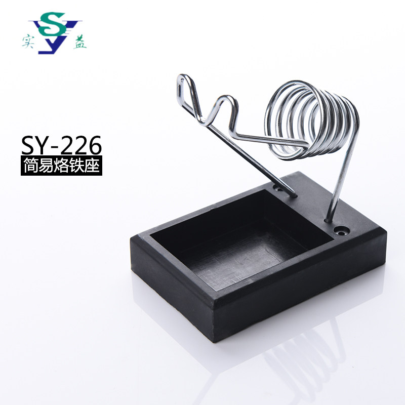 Multi-functional bracket SY-226 welding aids for solid electric soldering iron shelf welding iron holder
