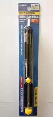 Strong tin suction pump super long manual HAKKO white light 20g tin suction imported original 18g tin suction tin removal gun