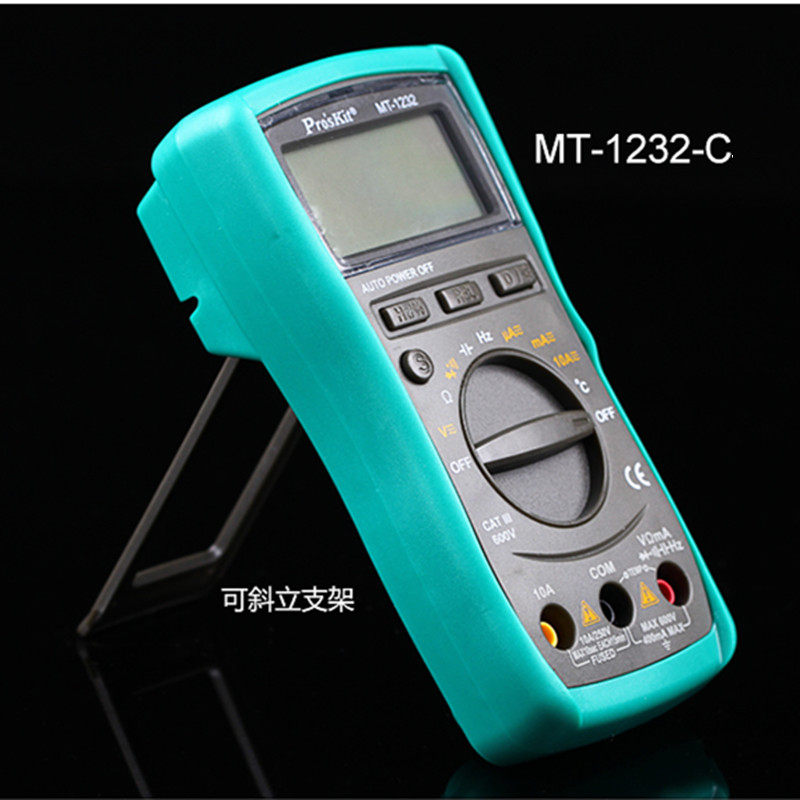 Taiwan Baoworkers MT-1232 1280-C high-precision digital multimeter anti-burn universal meter automatic measuring range