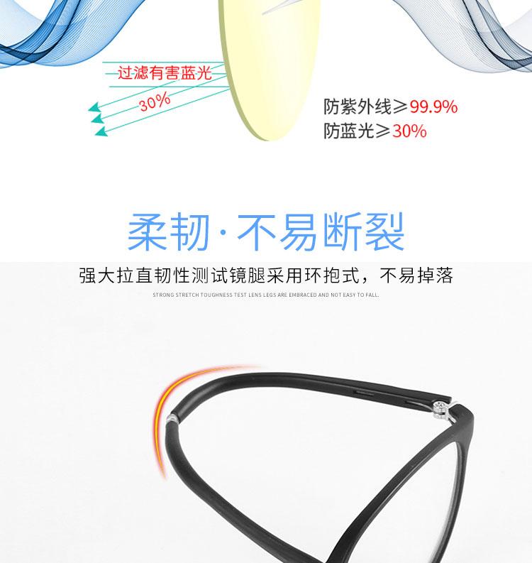 Montures de lunettes COOPER en Memoire plastique - Ref 3138887 Image 11