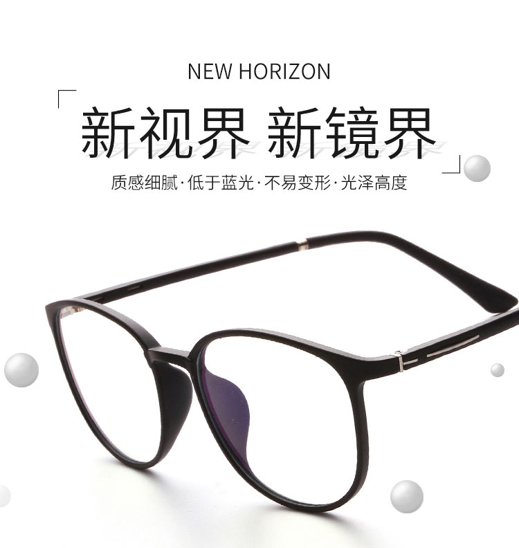 Montures de lunettes COOPER en Memoire plastique - Ref 3138887 Image 6