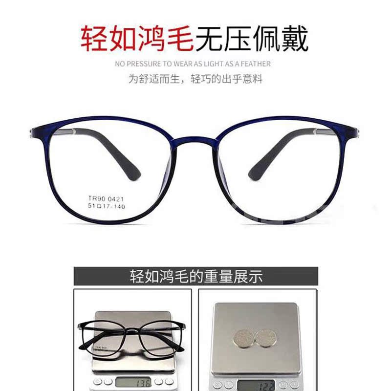 Montures de lunettes COOPER en Memoire plastique - Ref 3138887 Image 4