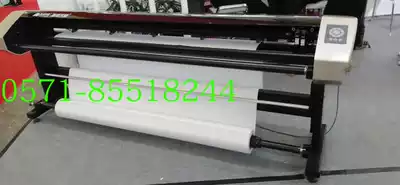 Clothing master CAD inkjet plotter FD 1900EH label rack machine typesetting machine Picture Machine printer printer
