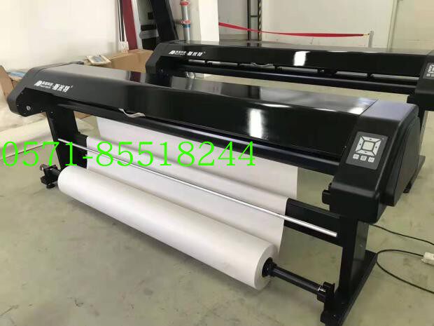 Smite inkjet plotter Clothing CAD inkjet mark frame typesetting printer Drawing machine Leather machine ST-1900
