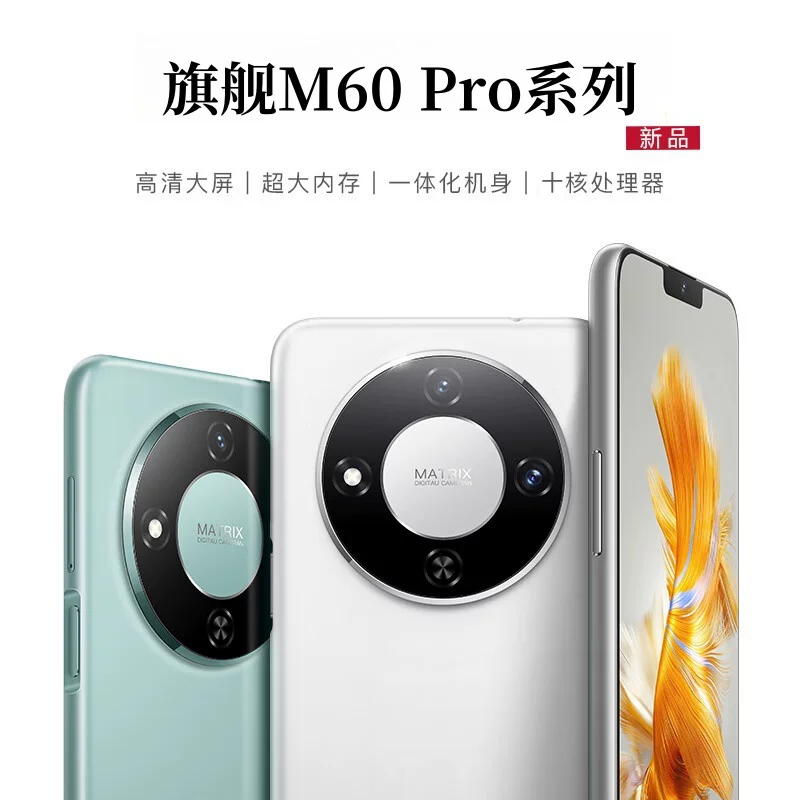 Gaming smartphone for students for elderly, support function for all network communication standards, 5G, wide screen
