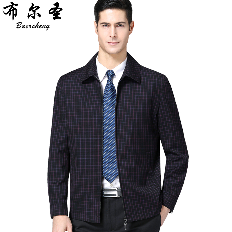 Blouson homme manches longues - Ref 3117118 Image 1