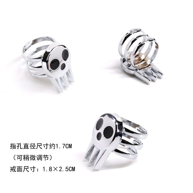 1 Pair Cosplay Ring Soul Eater Death The Kid Cosplay 2 Rings Set