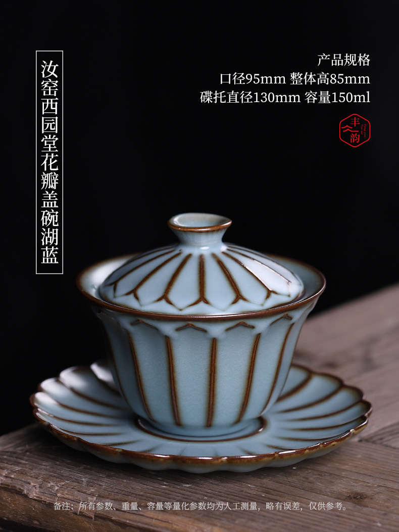 Tureen tea cups large restoring ancient ways your up three to use only a single piece of authentic checking ceramic bowl