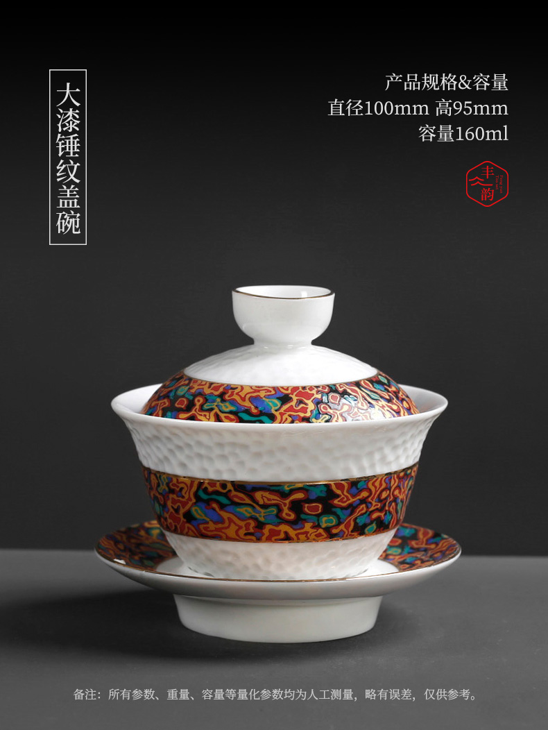 Tureen single restoring ancient ways only three large hammer kunfu tea tea bowl big ceramic cups set tea service