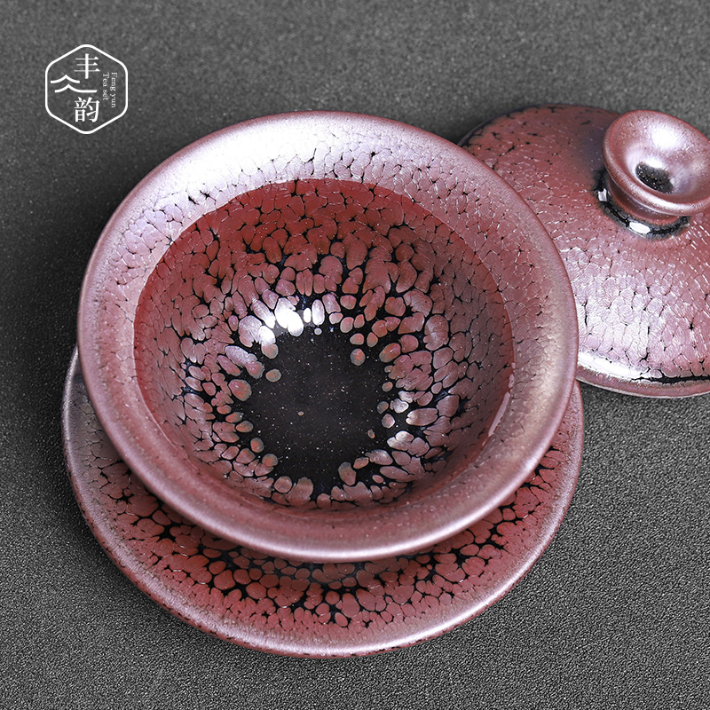 Oil droplets built three tureen only protect ancient hot tea cup lamp kung fu ceramic bowl with a single tea set 150 ml