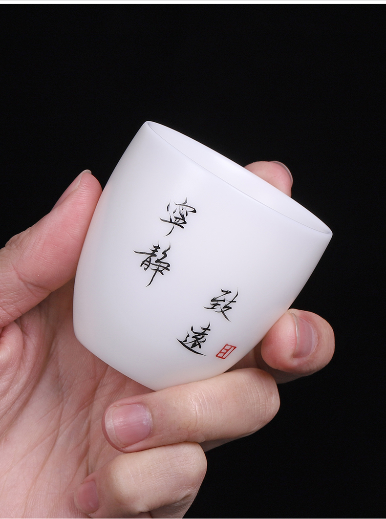 Dehua white porcelain ceramic hand - made master cup single cup sample tea cup private custom kung fu tea cup, a single tea sets
