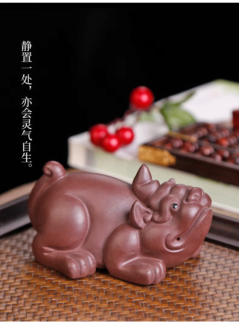 Rough plutus yixing purple sand tea the mythical wild animal pet can keeping animals play furnishing articles kung fu tea tea by hand the machine accessories