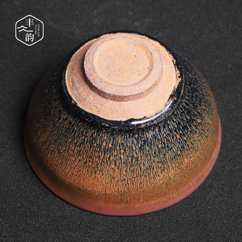 Built lamp cup retro glaze TuHao 12 diameter light point tea bowl ore iron tire oil droplets, ceramic masters cup