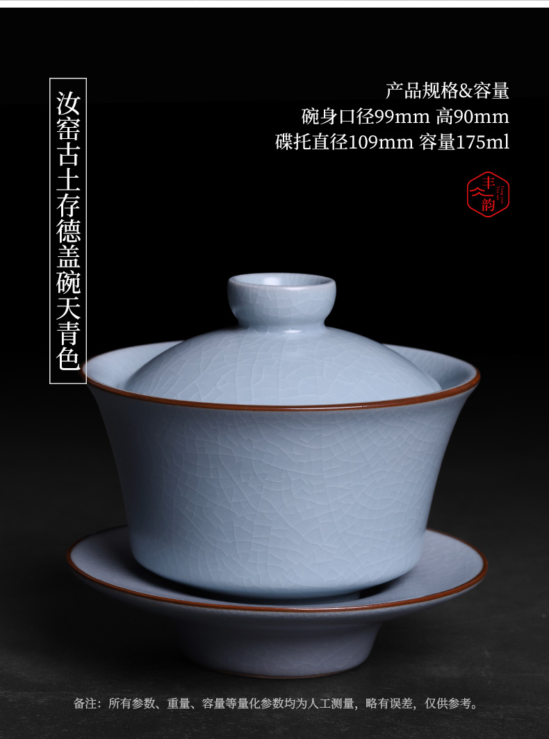 Only your up three tureen large individual household ceramic tea set to restore ancient ways kung fu tea cups to use the open piece of ice to crack the glaze