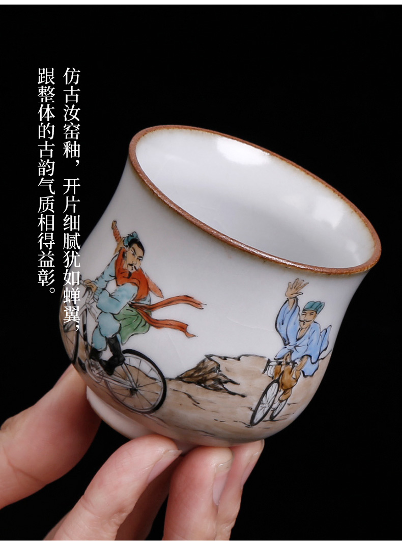 Creative move hand - made teacup pure manual jingdezhen every cups sliced open ru up market metrix who can dojo.provide sample tea cup of tea