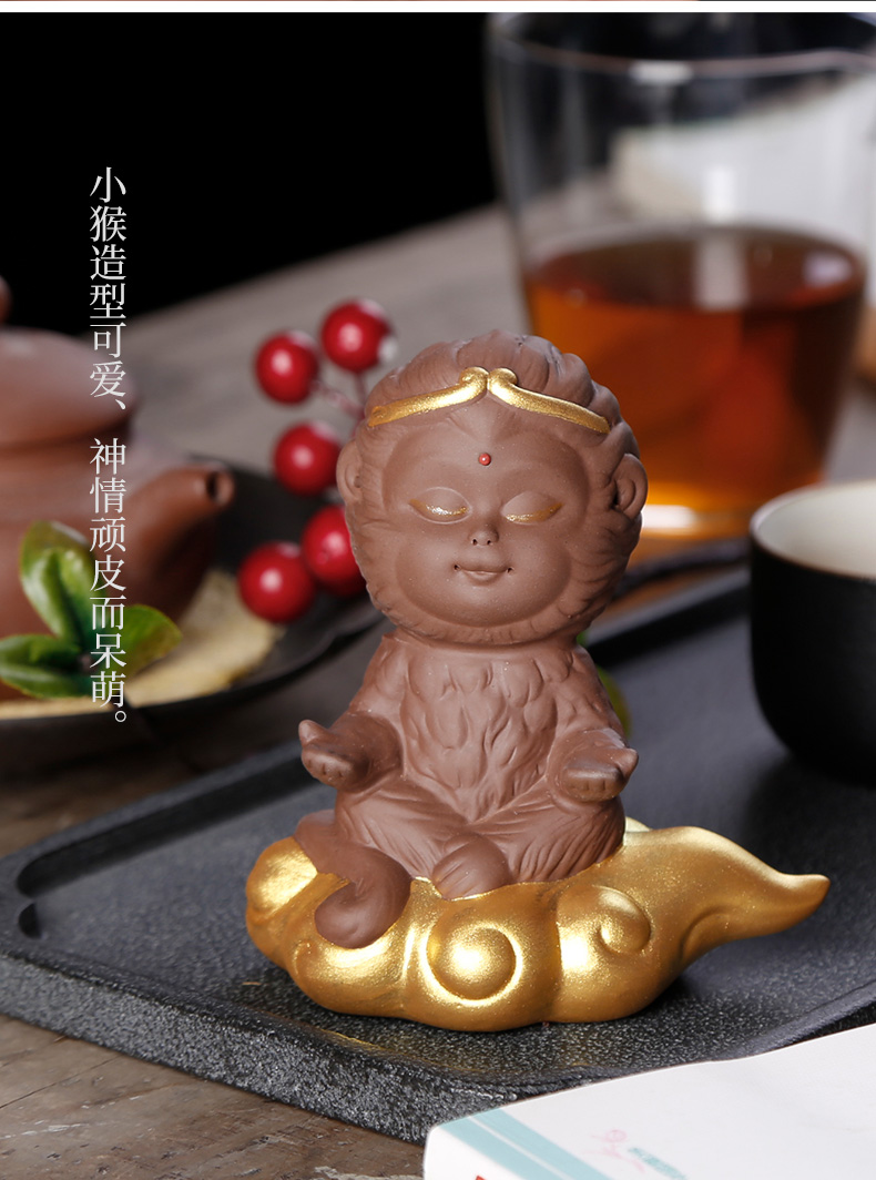 Purple sand tea pet small place, Monkey King sun wukong was lovely tea tea tea tray insect tea tea tea art decoration