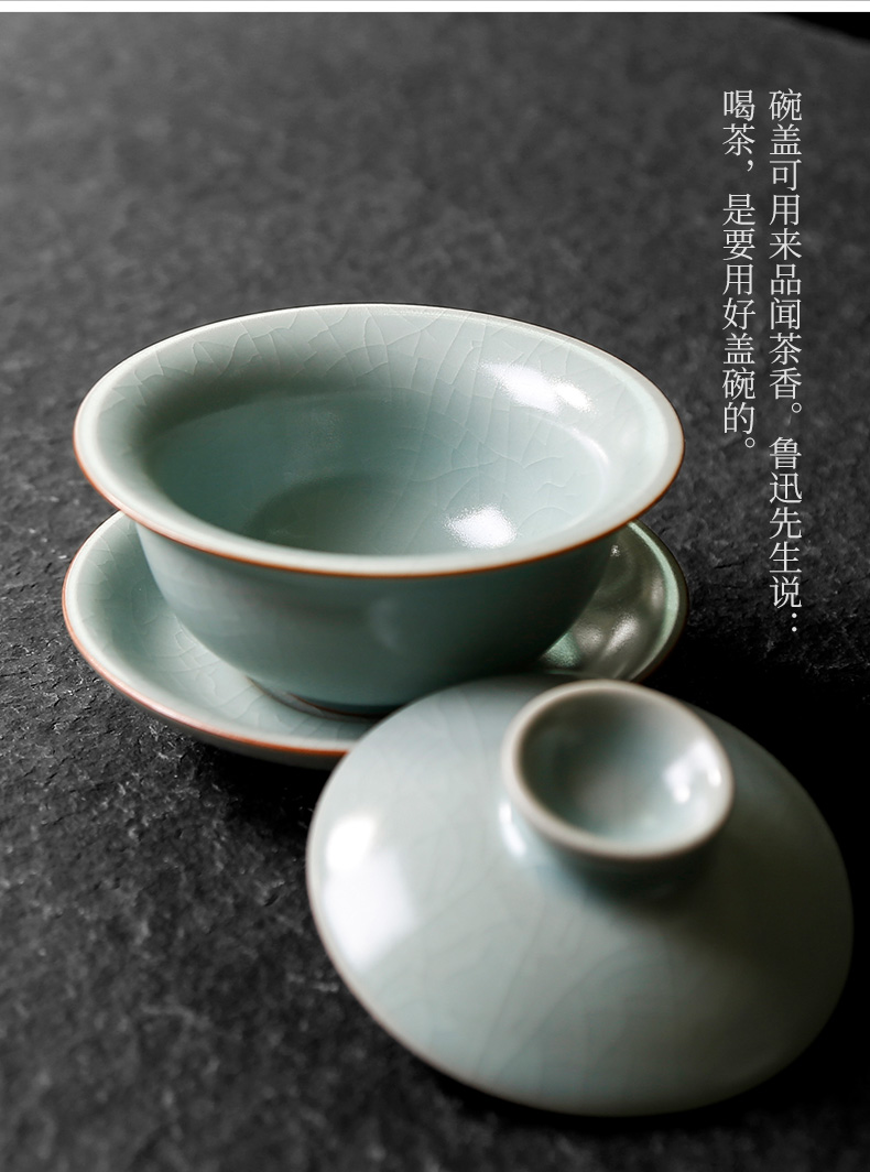 Your up three tureen only small kung fu tea set ceramic tea cup single home day cyan bowl restoring ancient ways