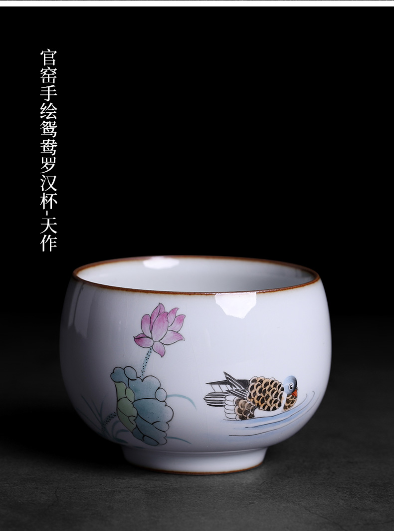 Imitation song dynasty style typeface up manual hand sample tea cup cup men 's and women' s master cup ceramic kung fu tea set for a wedding gift