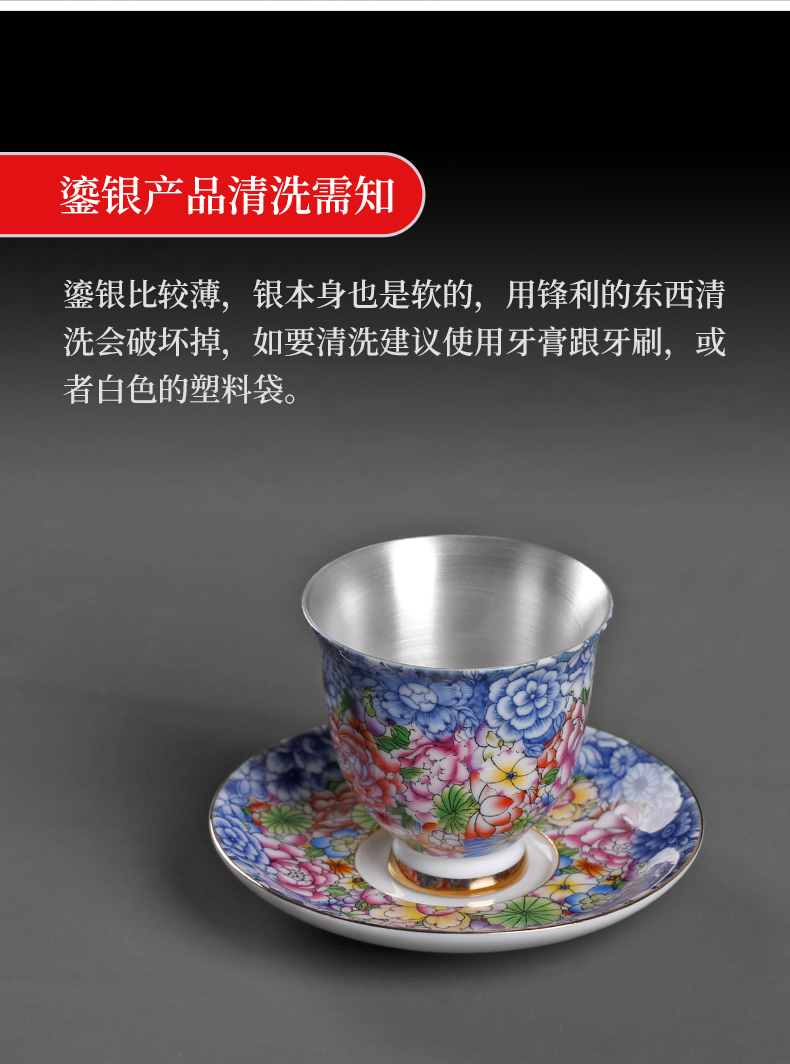 Tasted silver gilding kung fu tea master cup small ceramic cup single CPU use household sample tea cup silver cup individual hand