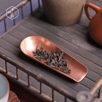Red copper tea tea tea tea spoon tea cup retro Zen appreciation tea Lotus kung fu tea accessories tea ceremony tea shovel tea spoon