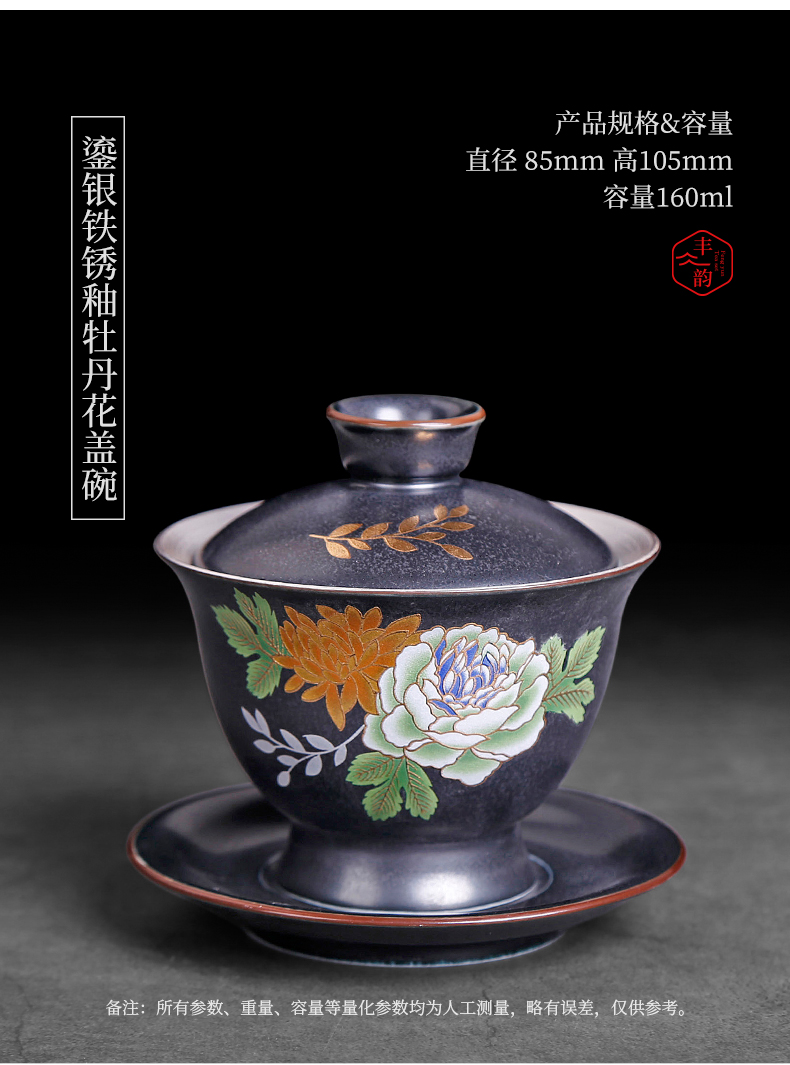 Tasted silver tea set three to tureen silver gilding ceramic cups large blue and white household manual single kung fu tea cups