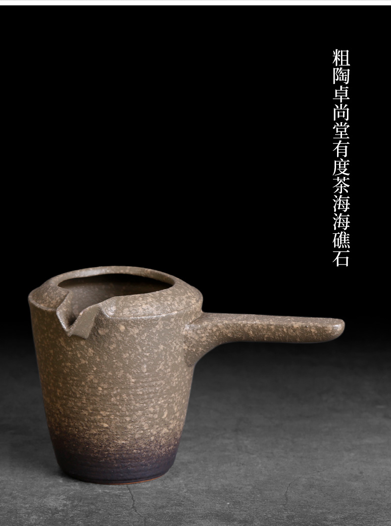 Tea and a cup of kung fu Tea Tea accessories archaize coarse pottery high - capacity ceramic points Tea fair keller