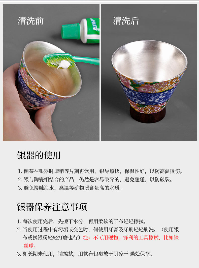 Coppering. As silver tea set large master of kung fu ceramic cups pure manual individual cup sample tea cup single tea bowl